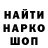 Канабис OG Kush Lika Hakobyan