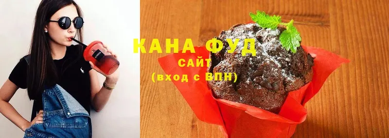 Canna-Cookies марихуана Хилок