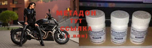 mix Баксан