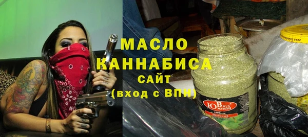 mix Баксан