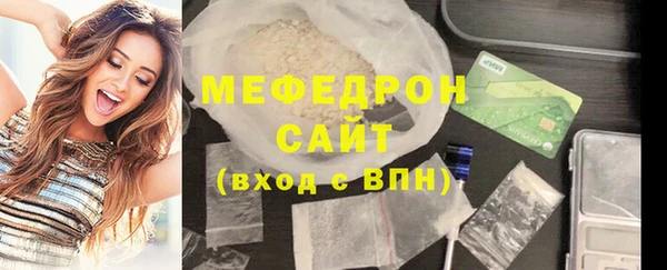 mix Баксан