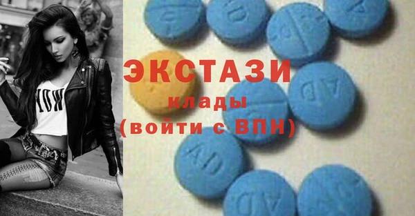 mix Баксан