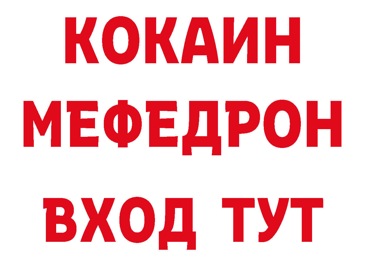 ТГК вейп с тгк зеркало площадка блэк спрут Хилок